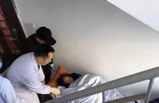 黔东南病人院后返乡